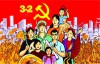 Phát thanh măng non - Chào mừng ngày thành lập Đảng Cộng sản Việt Nam
