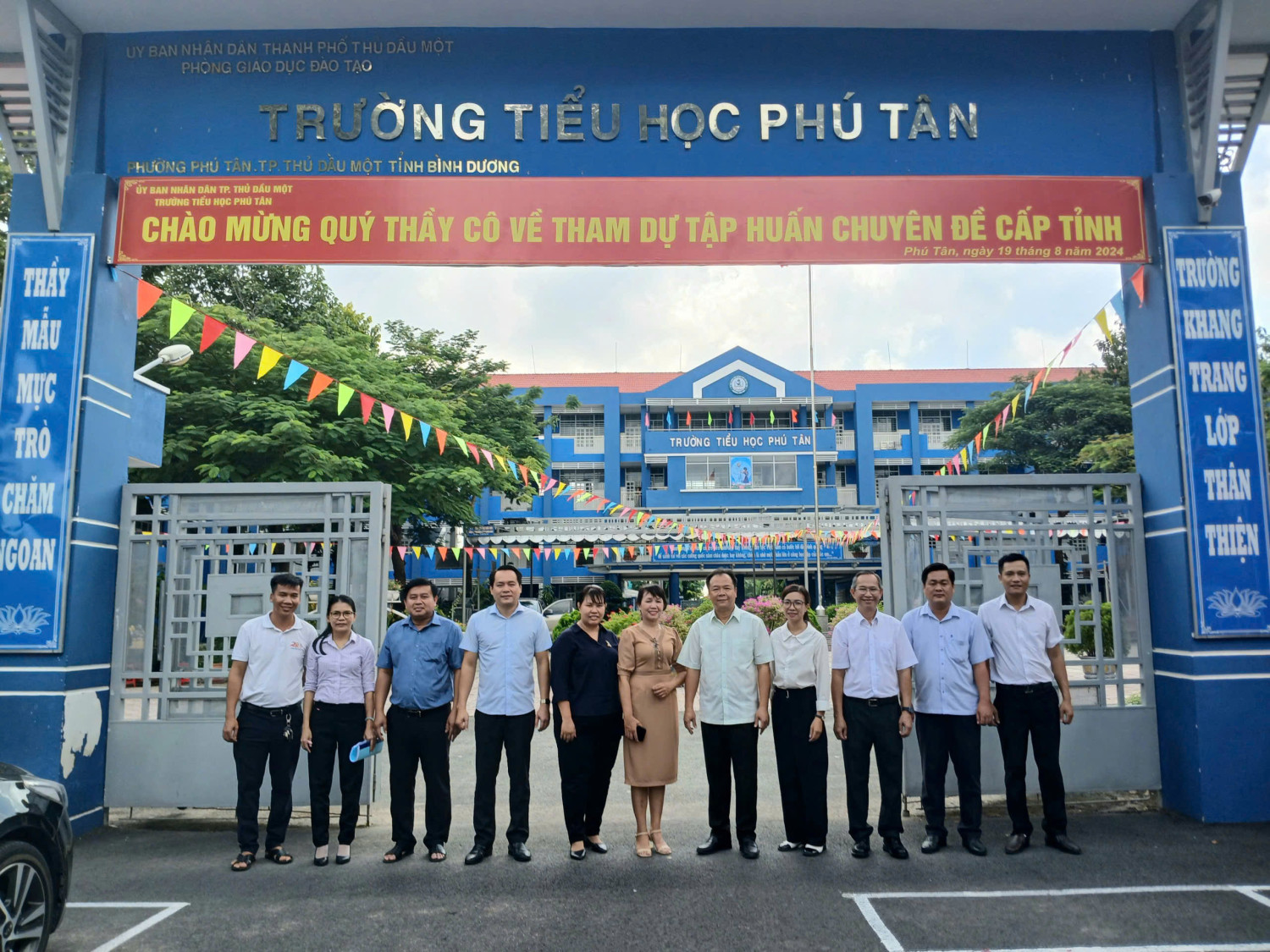 TRƯỜNG TIỂU HỌC PHÚ TÂN ĐÓN ĐOÀN LÃNH ĐẠO THÀNH PHỐ THỦ DẦU MỘT ĐẾN KIỂM TRA CÔNG TÁC CHUẨN BỊ CHO NĂM HỌC 2024 - 2025