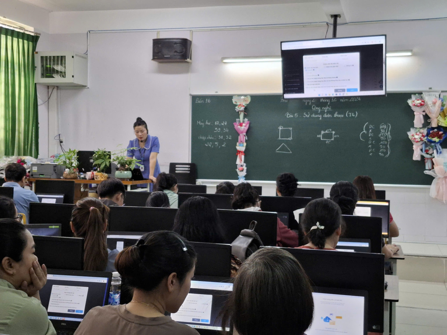 TIỂU HỌC PHÚ TÂN - TRIỂN KHAI TẬP HUẤN HỆ THỐNG LMS360 E-LEARMING